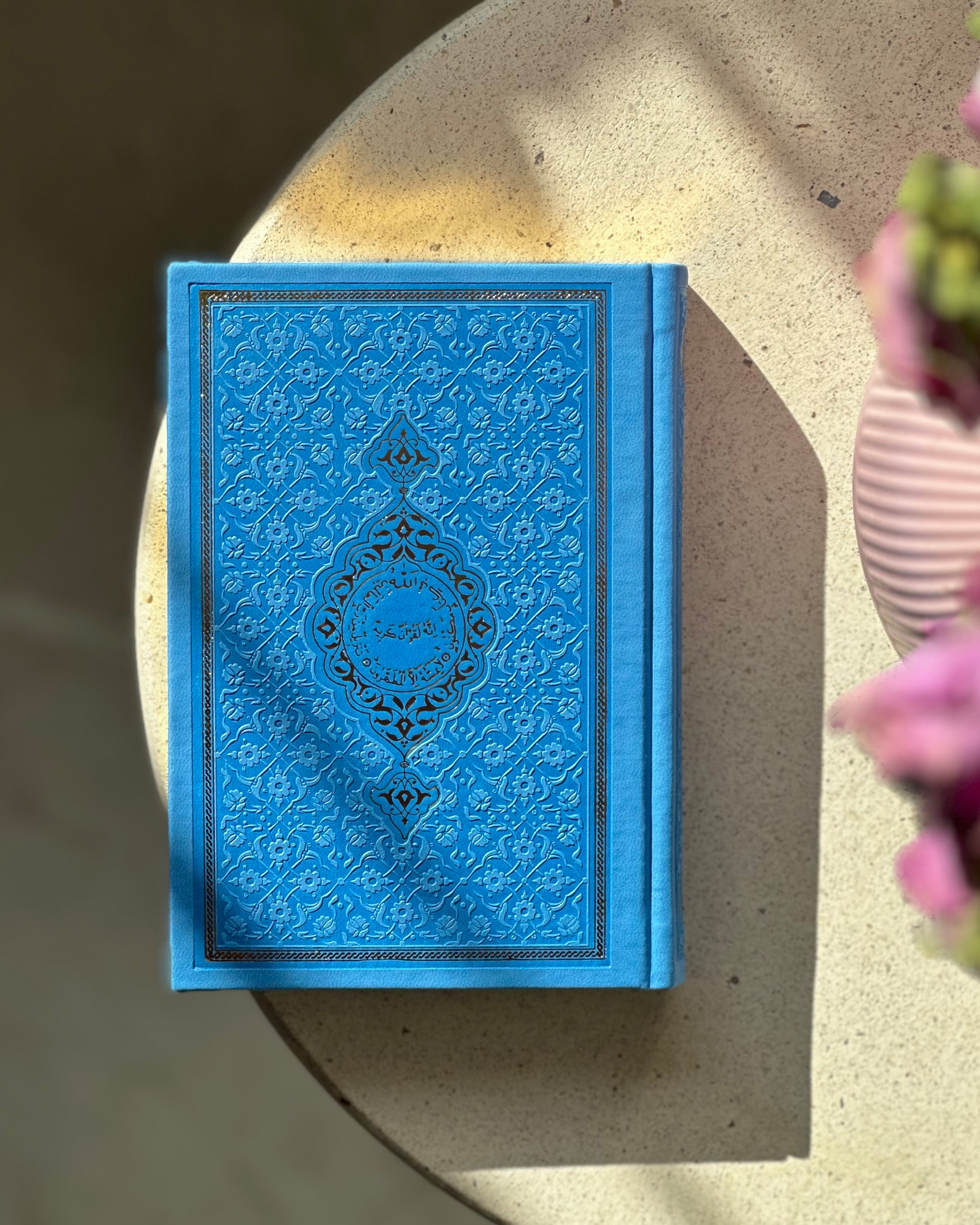 Mini Quran Book Blue SarahCollectionn Mini Quran Book Blue SarahCollectionn