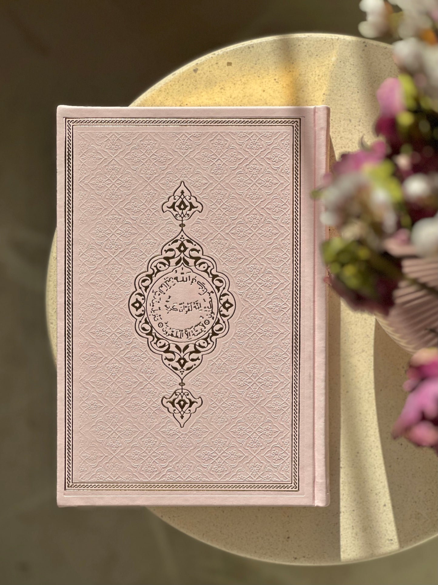 Big quran book - Baby pink