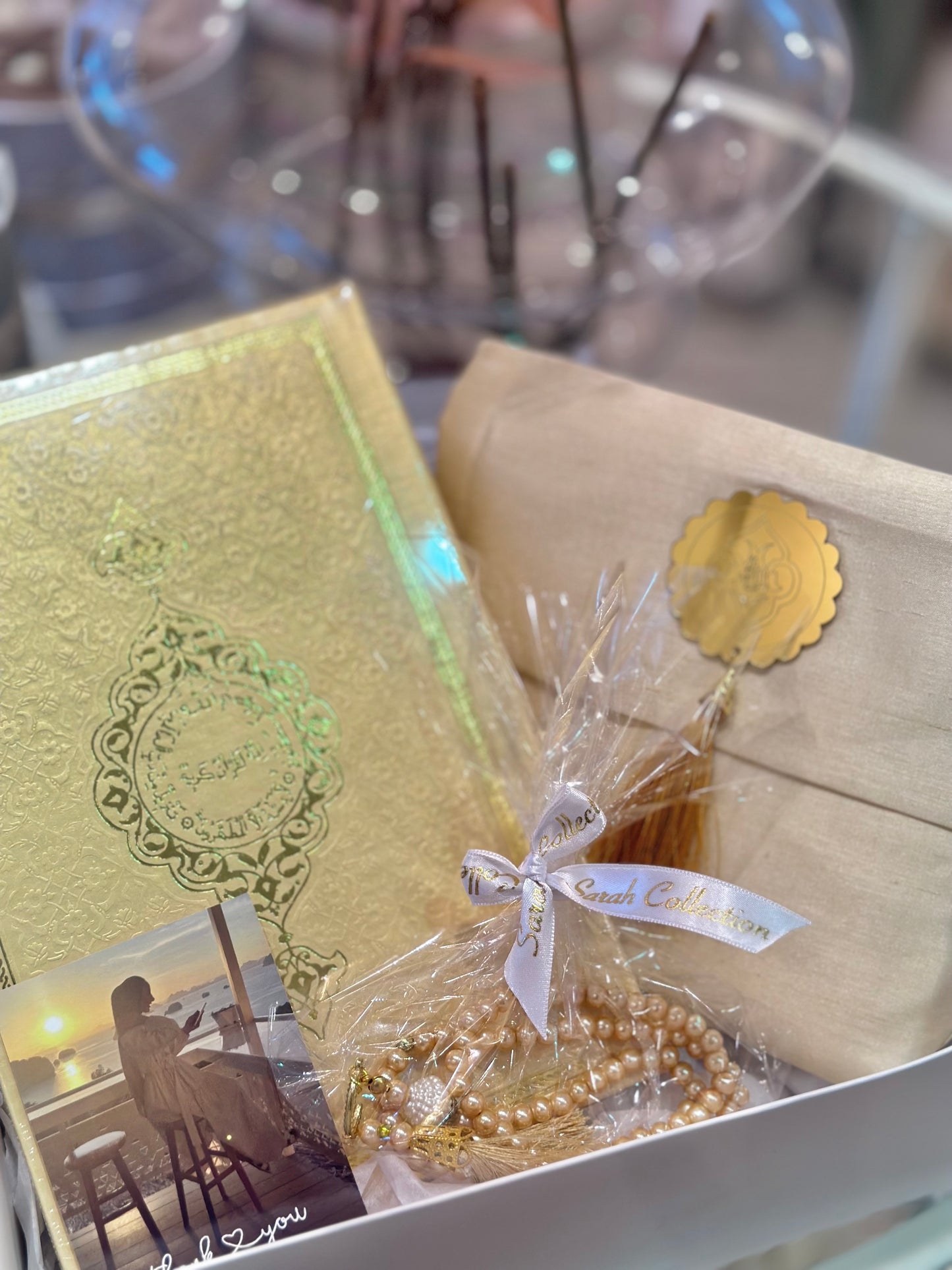 Beige gift box