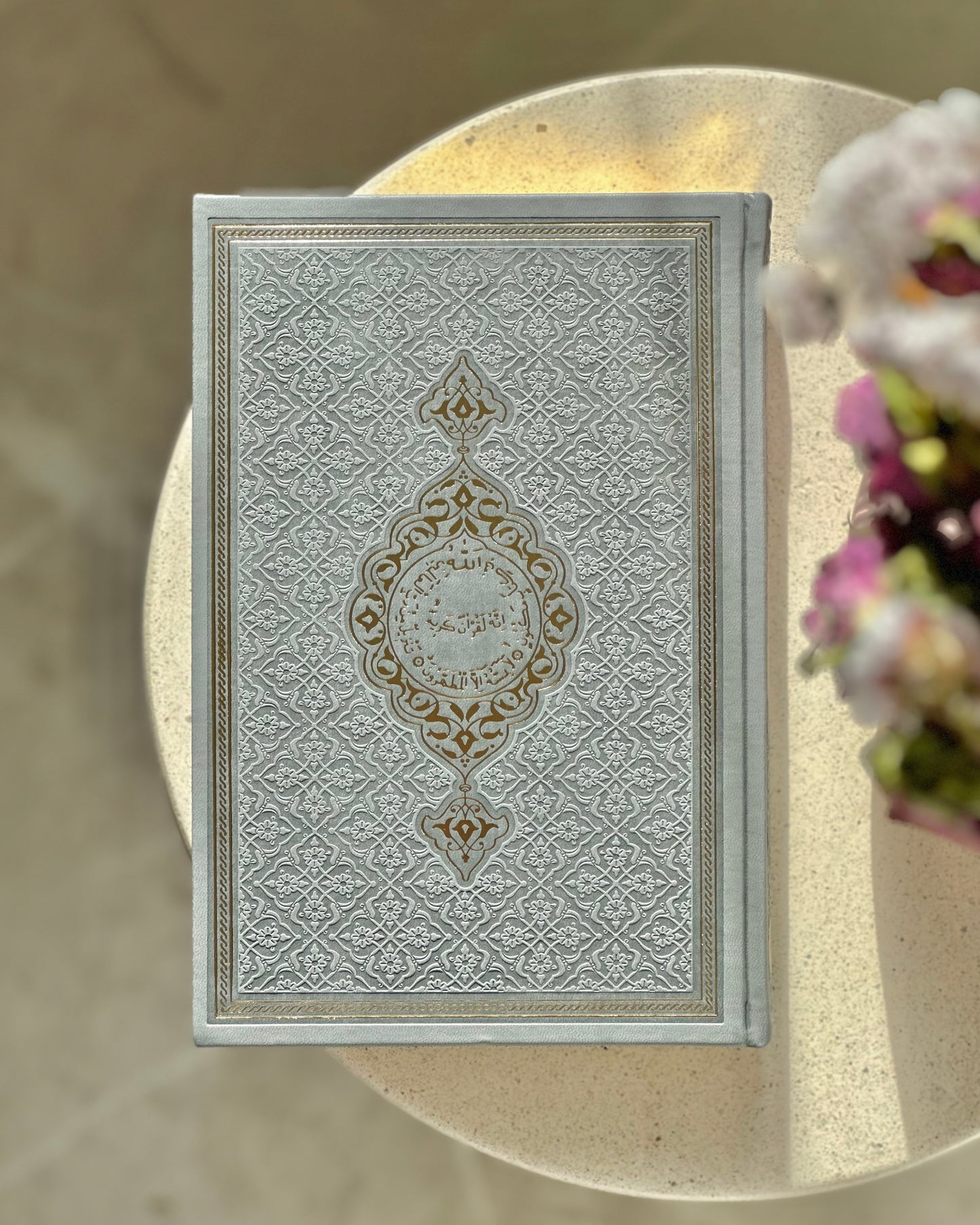 Mini quran book - Grey