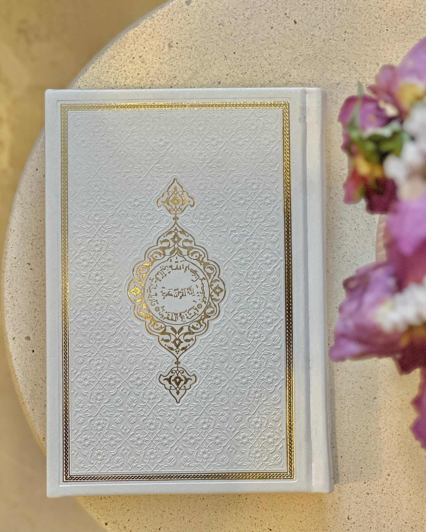 Medium quran book - White