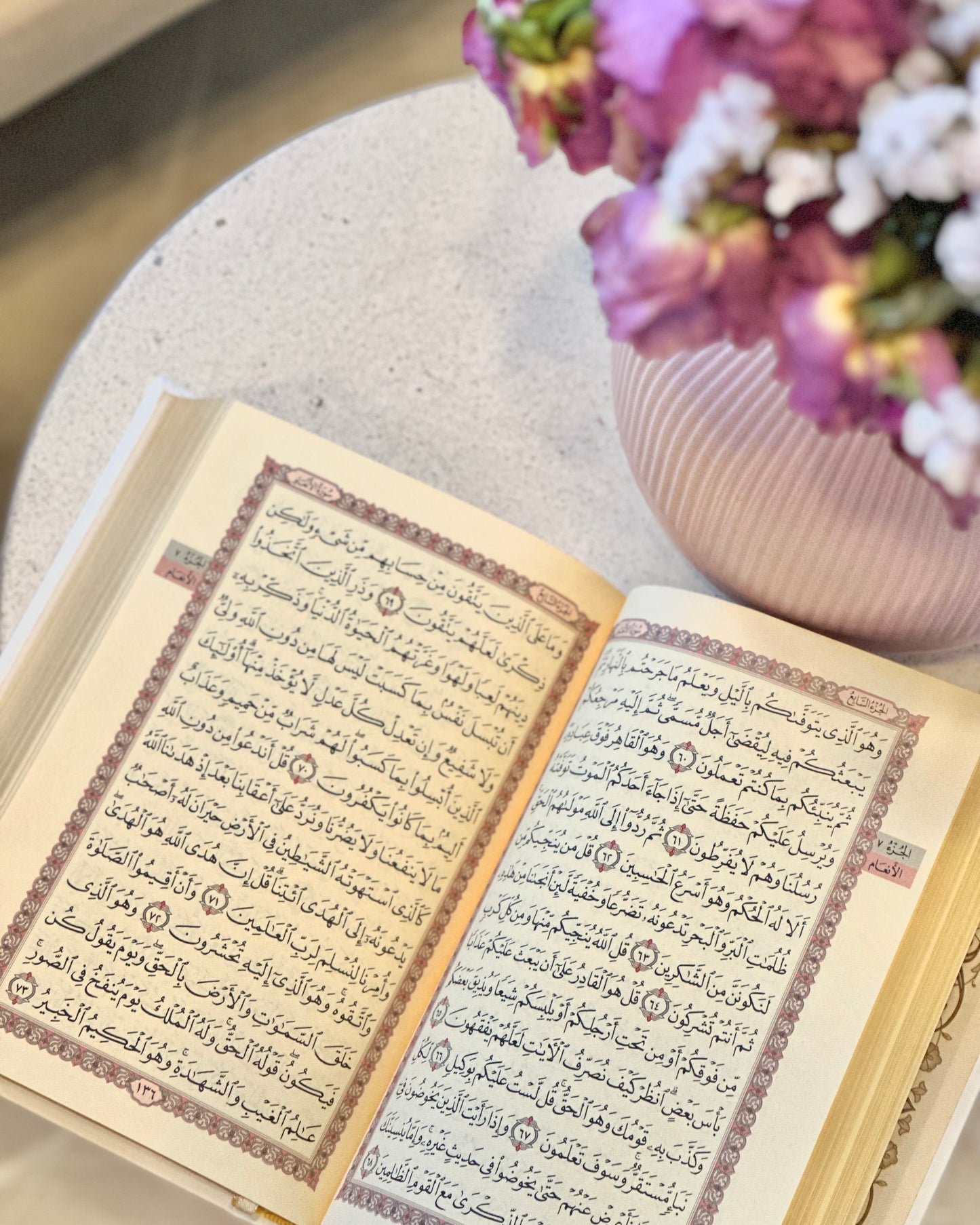 Medium quran book - Black