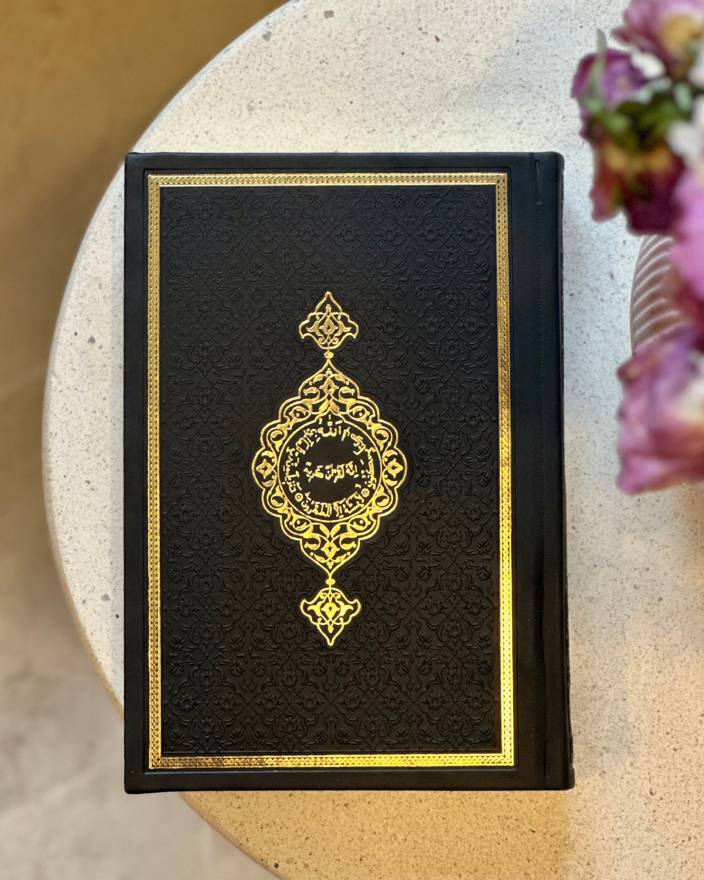 Medium quran book - Black