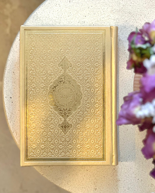 Medium quran book - Gold