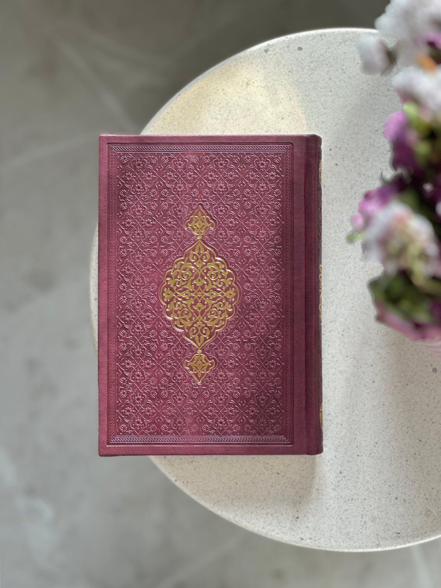 Medium quran book - Bordeaux