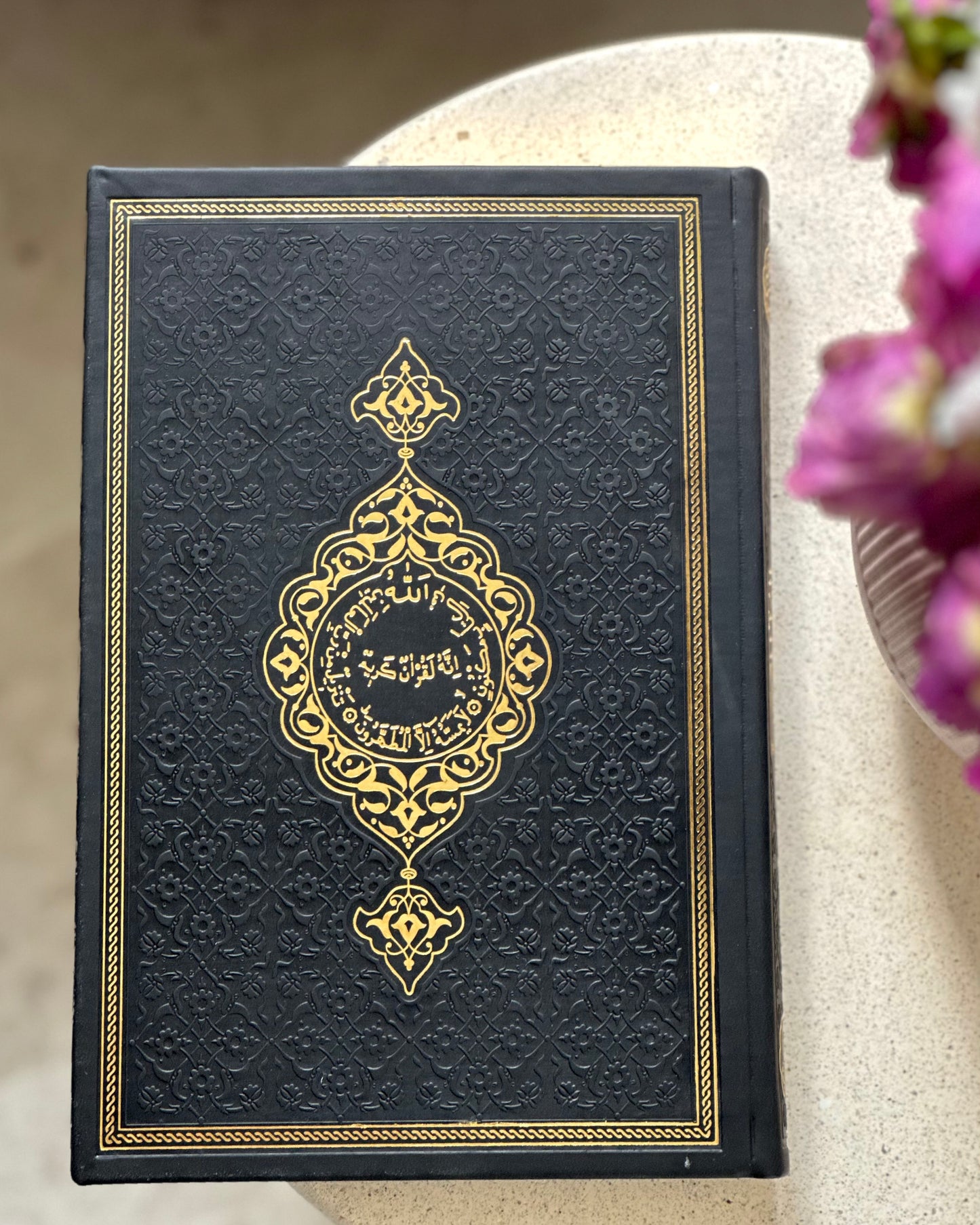 Big quran book - Black