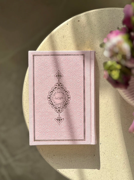 Mini quran book - Baby pink