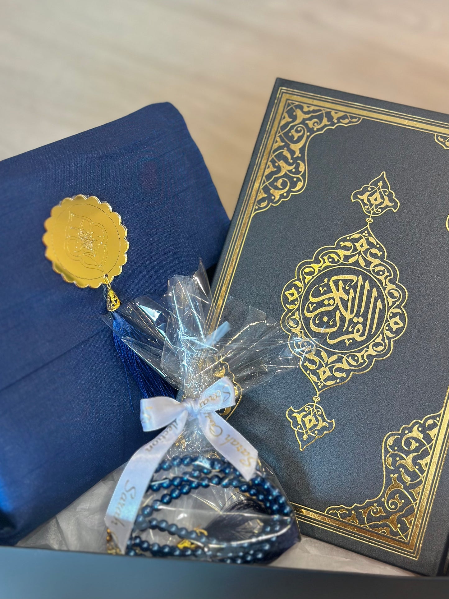 Lacivert hediye kutusu