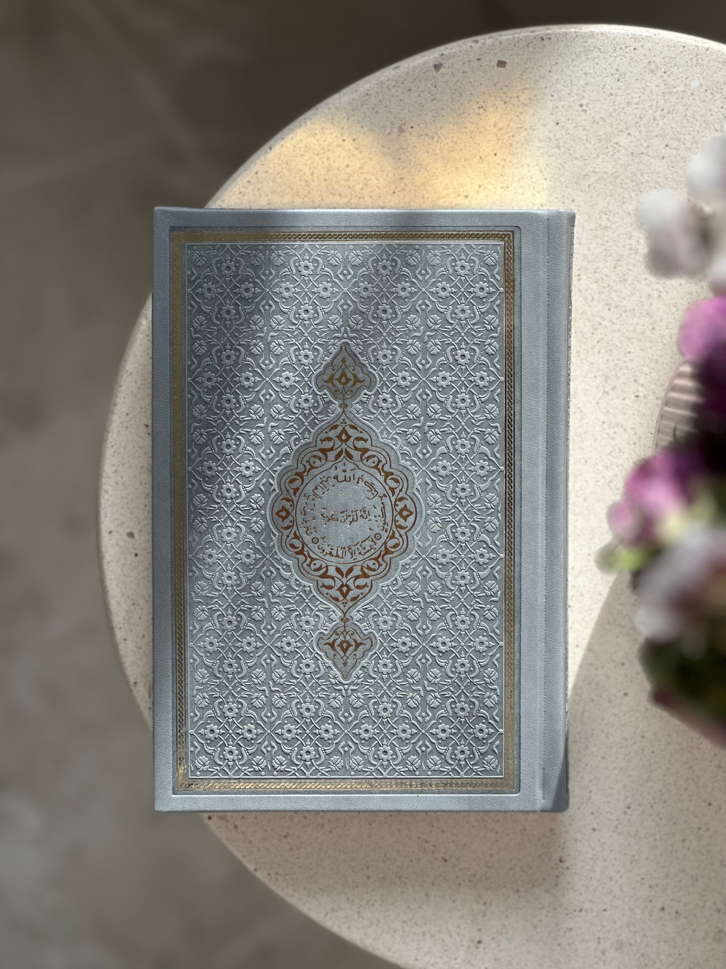 Medium quran book - Grey