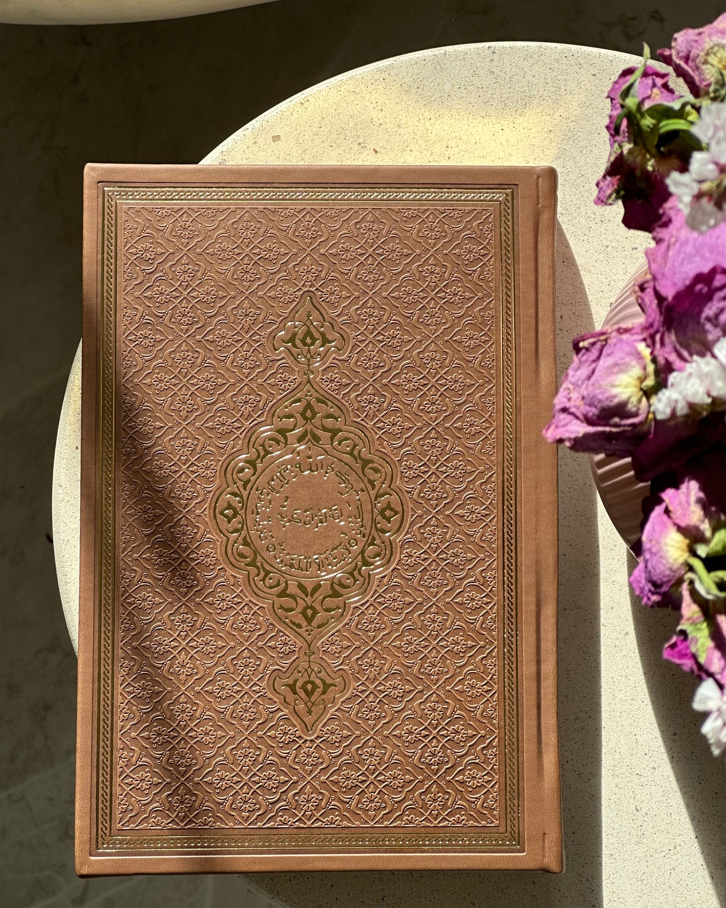 Big quran book - Brown