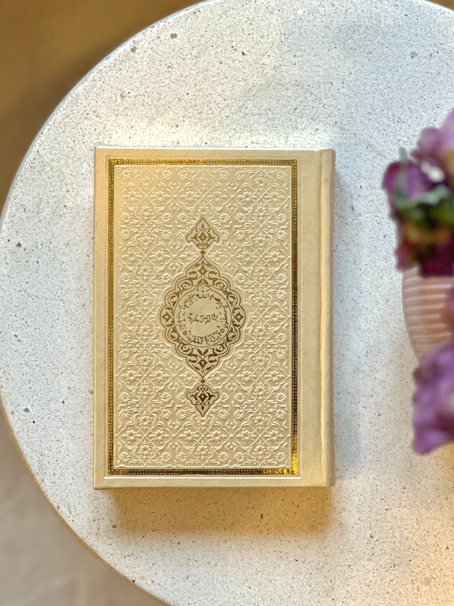 Mini quran book - Gold