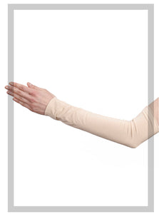 Arm Sleeves - Beige